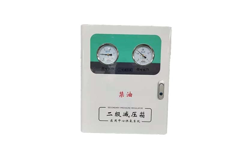 遂宁中心供氧二级稳压箱